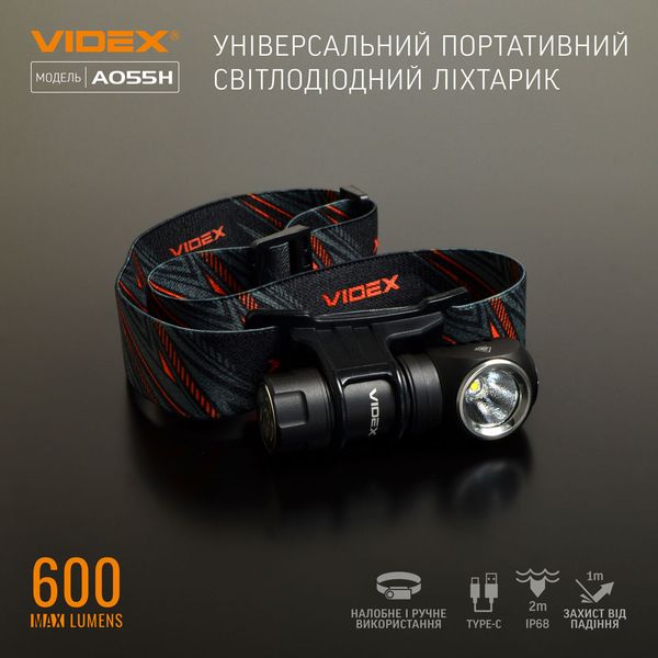 Портативный светодиодный фонарик VIDEX VLF-A055H 600Lm 5700K VLF-A055H фото