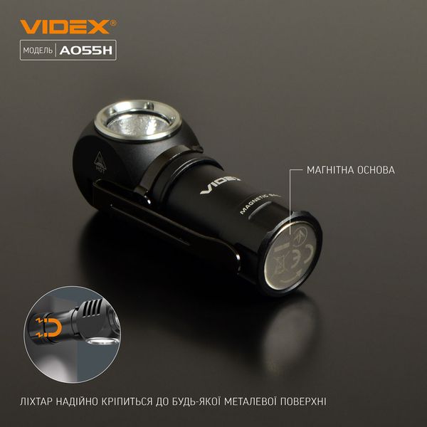 Портативный светодиодный фонарик VIDEX VLF-A055H 600Lm 5700K VLF-A055H фото