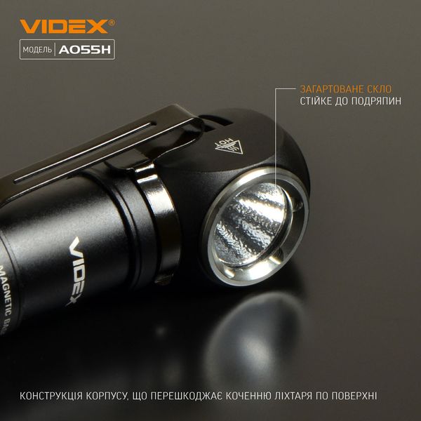 Портативный светодиодный фонарик VIDEX VLF-A055H 600Lm 5700K VLF-A055H фото