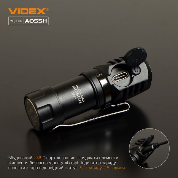 Портативный светодиодный фонарик VIDEX VLF-A055H 600Lm 5700K VLF-A055H фото