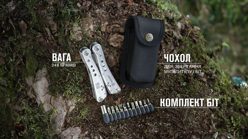 Мультитул Multi Tool Ganzo G201-H 44543 фото