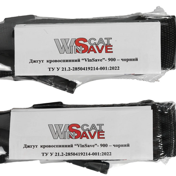 Джгут кровоспинний турнікет VinSave WS-06 Сертифікований 8006 фото