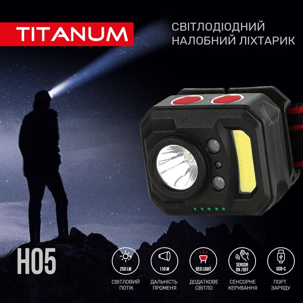 Налобний світлодіодний ліхтарик TITANUM TLF-H05 250Lm 6500K TLF-H05 фото