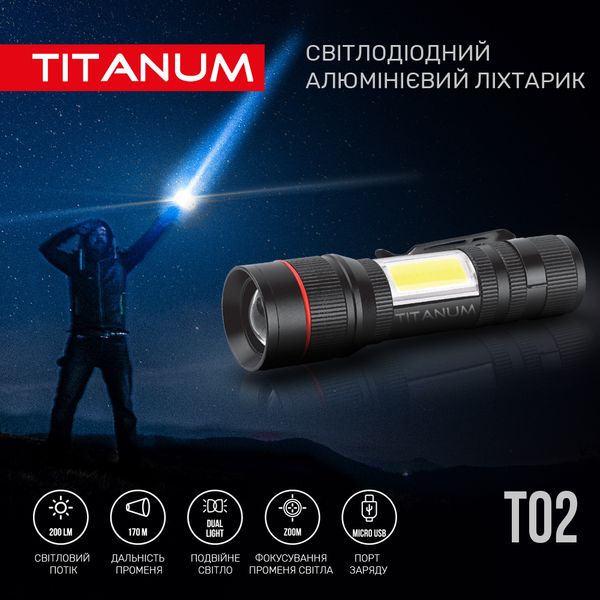 Портативний світлодіодний ліхтарик TITANUM TLF-T02 200Lm 6500K TLF-T02 фото