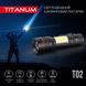 Портативный светодиодный фонарик TITANUM TLF-T02 200Lm 6500K TLF-T02 фото 3