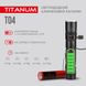 Портативный светодиодный фонарик TITANUM TLF-T04 300Lm 6500K TLF-T04 фото 5