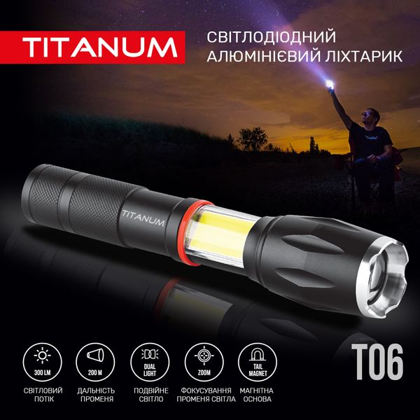 Портативний світлодіодний ліхтарик TITANUM TLF-T06 300Lm 6500K TLF-T06 фото