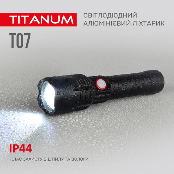 Портативный светодиодный фонарик TITANUM TLF-T07 700Lm 6500K TLF-T07 фото