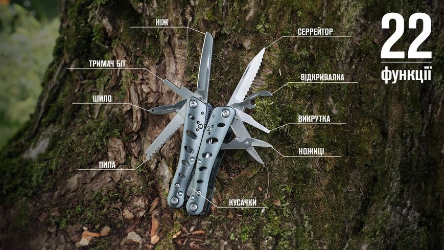 Мультитул Multi Tool Ganzo G101-H (G205) 45049 фото