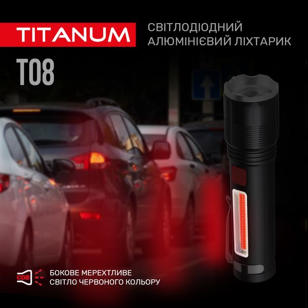 Портативний світлодіодний ліхтарик TITANUM TLF-T08 700Lm 6500K TLF-T08 фото