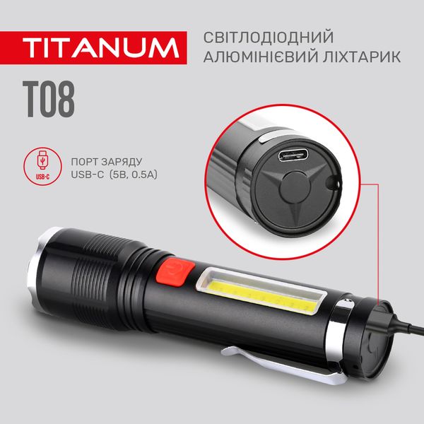 Портативний світлодіодний ліхтарик TITANUM TLF-T08 700Lm 6500K TLF-T08 фото