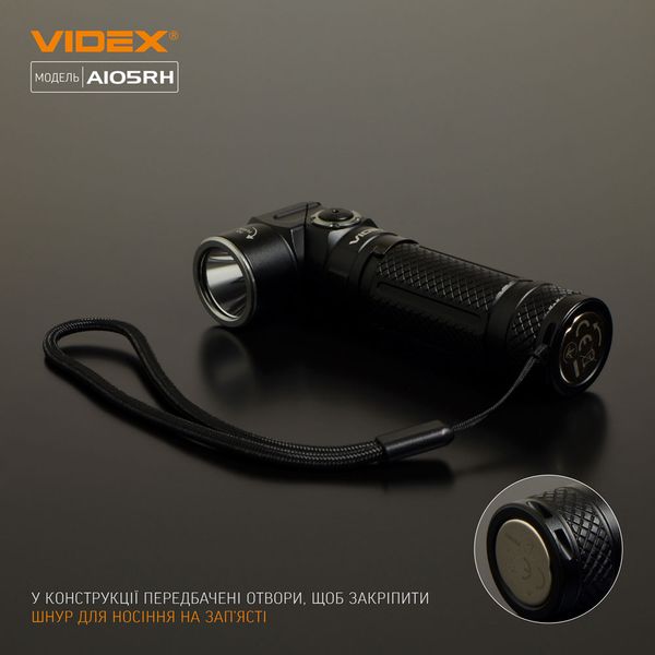 Портативний світлодіодний ліхтарик VIDEX VLF-A105RH 1200Lm 5000K VLF-A105RH фото