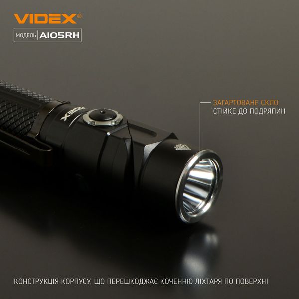 Портативний світлодіодний ліхтарик VIDEX VLF-A105RH 1200Lm 5000K VLF-A105RH фото