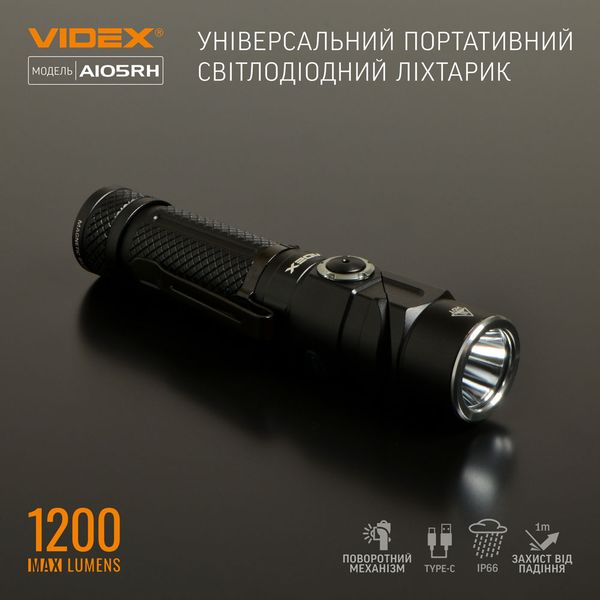 Портативний світлодіодний ліхтарик VIDEX VLF-A105RH 1200Lm 5000K VLF-A105RH фото