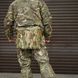 Каремат для сидения пятиточка односекционный M Cordura nylon 500D Multicam 8205 фото 6