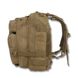 Рюкзак Condor Compact Assault Pack 24л койот 3045 фото 2