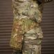 Каремат для сидения пятиточка односекционный XL Cordura nylon 500D Multicam 8405 фото 8