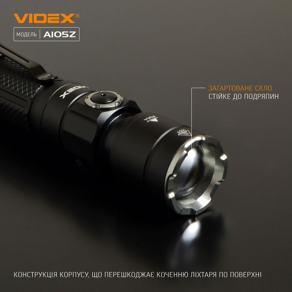 Портативний світлодіодний ліхтарик VIDEX VLF-A105Z 1200Lm 5000K VLF-A105Z фото