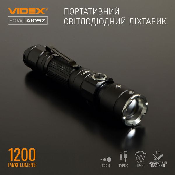 Портативний світлодіодний ліхтарик VIDEX VLF-A105Z 1200Lm 5000K VLF-A105Z фото