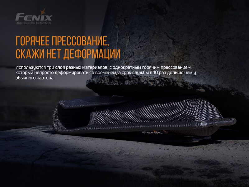 Чехол Fenix ALP-10S 50827 фото