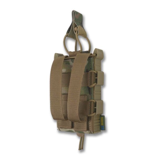 Жорсткий посилений тактичний підсумок Kiborg GU Single Mag Pouch Multicam 1995 фото