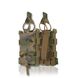 Жесткий усиленный тактический подсумок Kiborg GU Single Mag Pouch Multicam 1995 фото 1