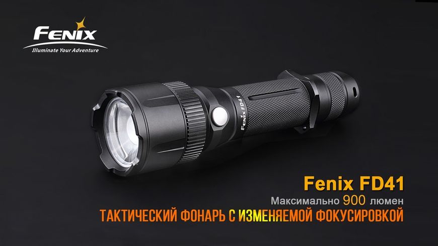 Фонарь ручной Fenix FD41 44767 фото