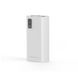 Повербанк TITANUM 728S 30000mAh 22.5W White TPB-728S-W фото 2