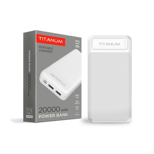 Повербанк TITANUM 913 White 20000mAh TPB-913-W фото