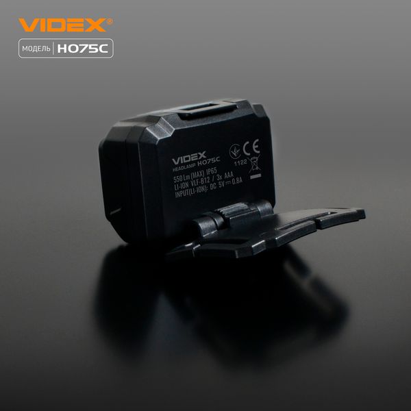 Налобный светодиодный фонарик VIDEX VLF-H075C 550Lm 5000K VLF-H075C фото