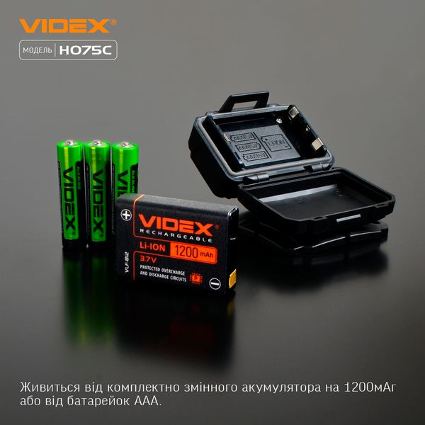 Налобный светодиодный фонарик VIDEX VLF-H075C 550Lm 5000K VLF-H075C фото