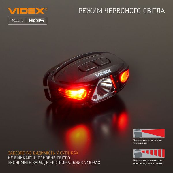 Налобный светодиодный фонарик VIDEX VLF-H015 330Lm 5000K VLF-H015 фото