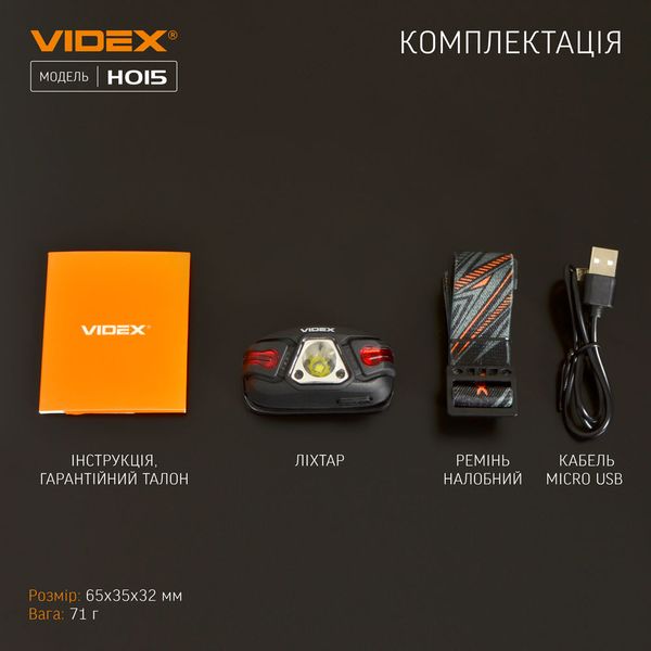 Налобный светодиодный фонарик VIDEX VLF-H015 330Lm 5000K VLF-H015 фото