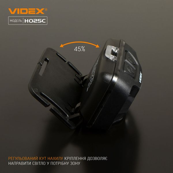 Налобний світлодіодний ліхтарик VIDEX VLF-H025C 310Lm 5000K VLF-H025C фото