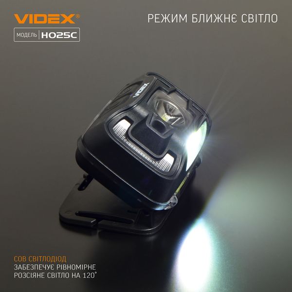 Налобный светодиодный фонарик VIDEX VLF-H025C 310Lm 5000K VLF-H025C фото