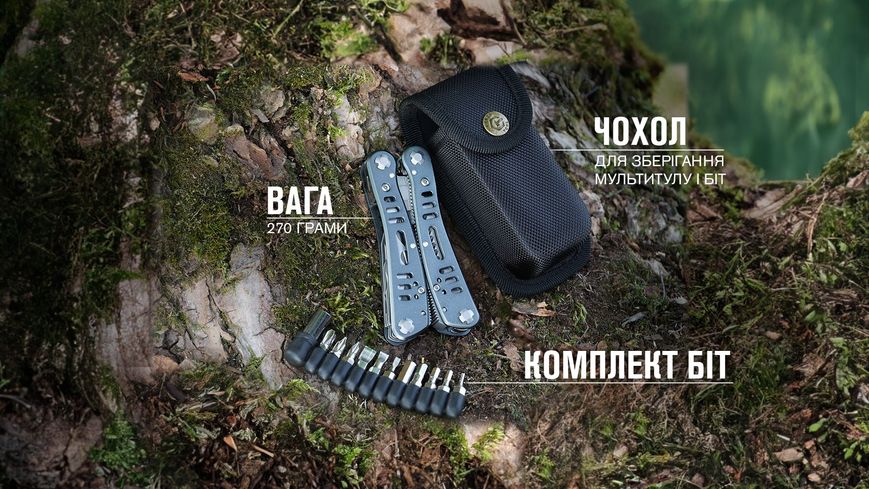 Мультитул Multi Tool Ganzo G203 G203 фото