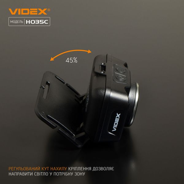 Налобный светодиодный фонарик VIDEX VLF-H035C 410Lm 5000K VLF-H035C фото