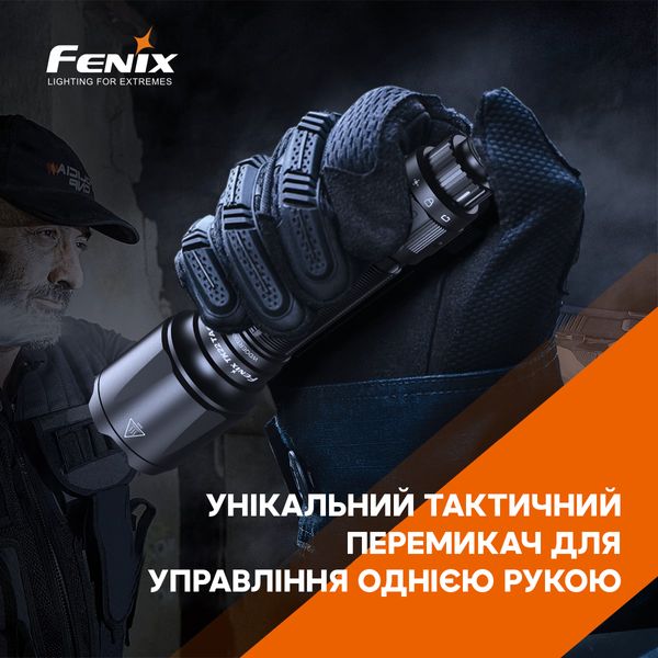 Фонарь ручной Fenix TK22TAC 58678 фото