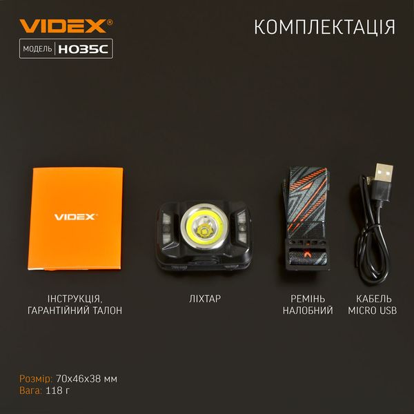 Налобний світлодіодний ліхтарик VIDEX VLF-H035C 410Lm 5000K VLF-H035C фото