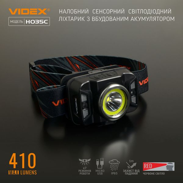 Налобный светодиодный фонарик VIDEX VLF-H035C 410Lm 5000K VLF-H035C фото