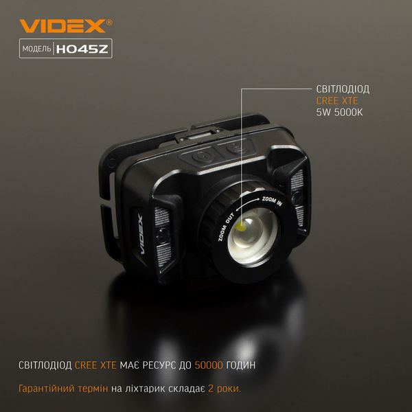 Налобный светодиодный фонарик VIDEX VLF-H045Z 270Lm 5000K VLF-H045Z фото