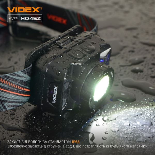 Налобный светодиодный фонарик VIDEX VLF-H045Z 270Lm 5000K VLF-H045Z фото