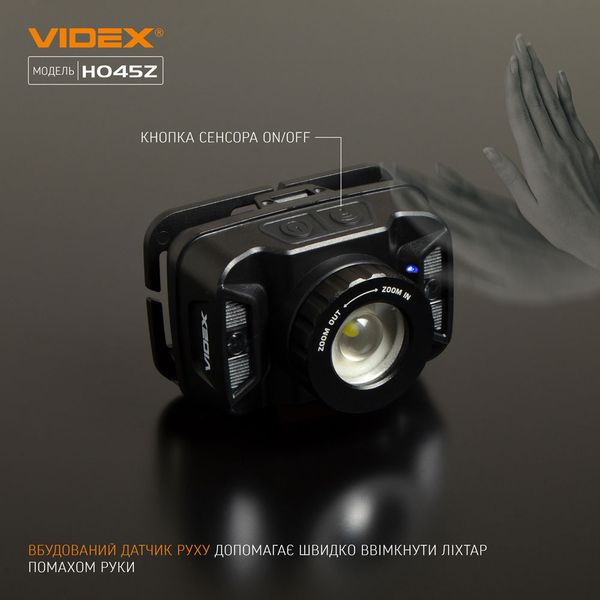 Налобный светодиодный фонарик VIDEX VLF-H045Z 270Lm 5000K VLF-H045Z фото