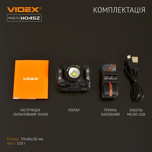 Налобный светодиодный фонарик VIDEX VLF-H045Z 270Lm 5000K VLF-H045Z фото