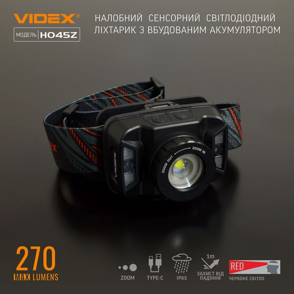 Налобный светодиодный фонарик VIDEX VLF-H045Z 270Lm 5000K VLF-H045Z фото