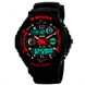 Skmei S-Shock Red 0931R 53500 фото 3