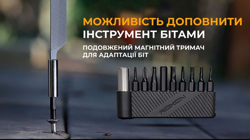 Мини мультитул Roxon M3 с сменными битами, серый 58690 фото