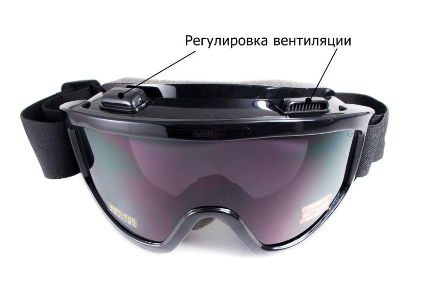 Защитные очки Global Vision Wind-Shield (clear) Anti-Fog, прозрачные GV-WIND-CL1 фото