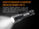 Ліхтар ручний Fenix TK25 UV Cree XP-G2 44531 фото 10