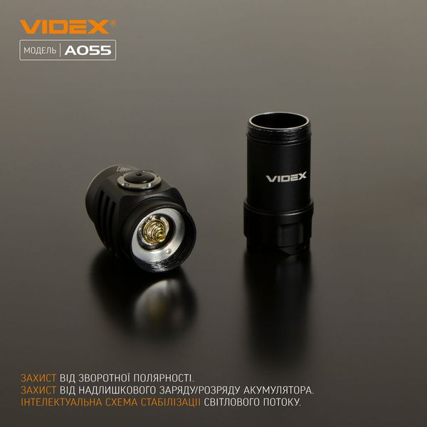 Портативный светодиодный фонарик VIDEX VLF-A055 600Lm 5700K VLF-A055 фото